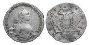 1 рубль 1762 года