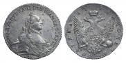 Полтина 1762 года