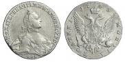 Poltina 1763 year