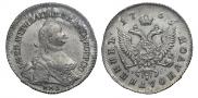 Polupoltinnik 1765 year