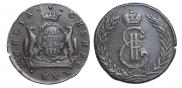 5 kopecks 1774 year