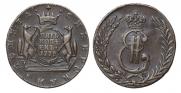 5 kopecks 1778 year