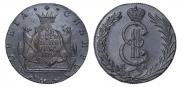 10 kopecks 1780 year
