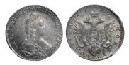 Poltina 1787 year