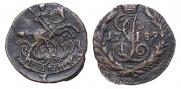 Polushka 1789 year
