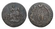 2 копейки 1793 года