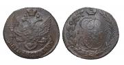 5 копеек 1796 года