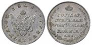 Polupoltinnik 1809 year