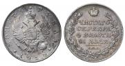 1 рубль 1818 года