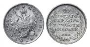 Poltina 1818 year