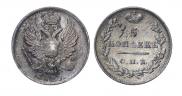 5 копеек 1823 года
