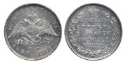 Poltina 1830 year