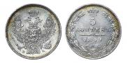 5 kopecks 1849 year
