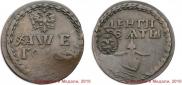 Бородовой знак 1705 года