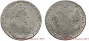 1 rouble 1732 year