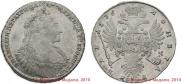1 рубль 1736 года