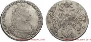 1 rouble 1737 year