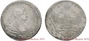 1 rouble 1738 year