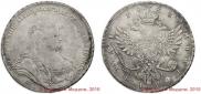1 rouble 1738 year