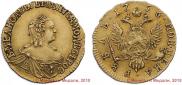 1 rouble 1756 year