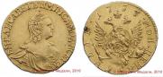 1 rouble 1757 year
