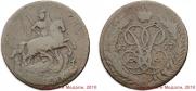 1 копейка 1757 года