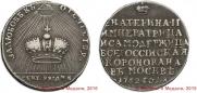 Token Coin 1762 year