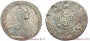 Poltina 1766 year