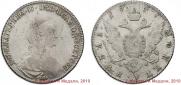 1 rouble 1777 year