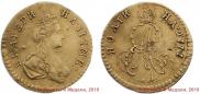 Poltina 1777 year