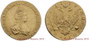 1 rouble 1779 year