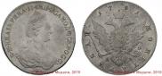 1 rouble 1781 year