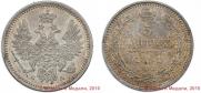 5 копеек 1851 года
