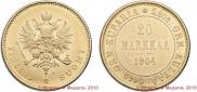 20 марок 1904 года