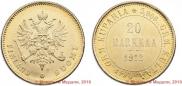 20 markkaa 1912 year