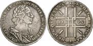 1 rouble 1724 year