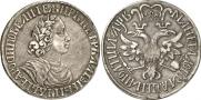 Poltina 1702 year