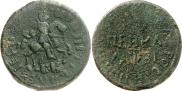 1 kopeck 1717 year