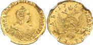 1 rouble 1756 year