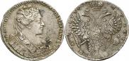 1 rouble 1731 year