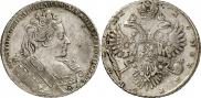 1 rouble 1732 year