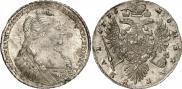 1 rouble 1735 year