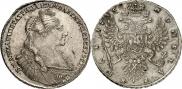 1 rouble 1735 year