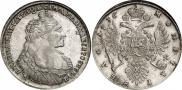1 rouble 1736 year