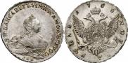 1 rouble 1755 year