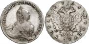 1 rouble 1758 year