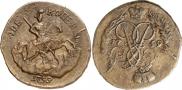 2 копейки 1759 года