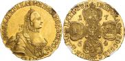 5 рублей 1764 года