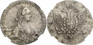 1 рубль 1769 года