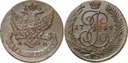 5 kopecks 1789 year